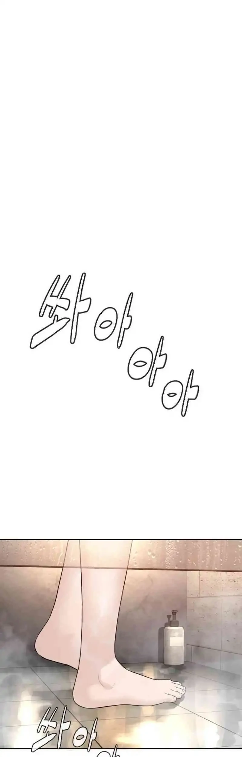 Chapter 8 - halaman 36
