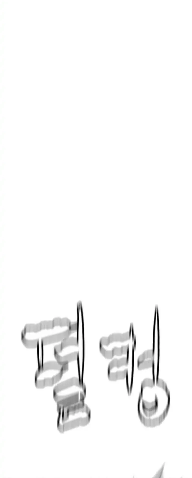 Chapter 8 - halaman 5