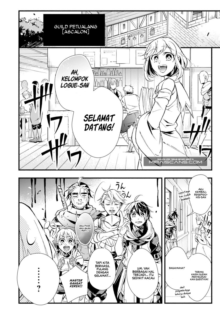 Chapter 8 - halaman 17
