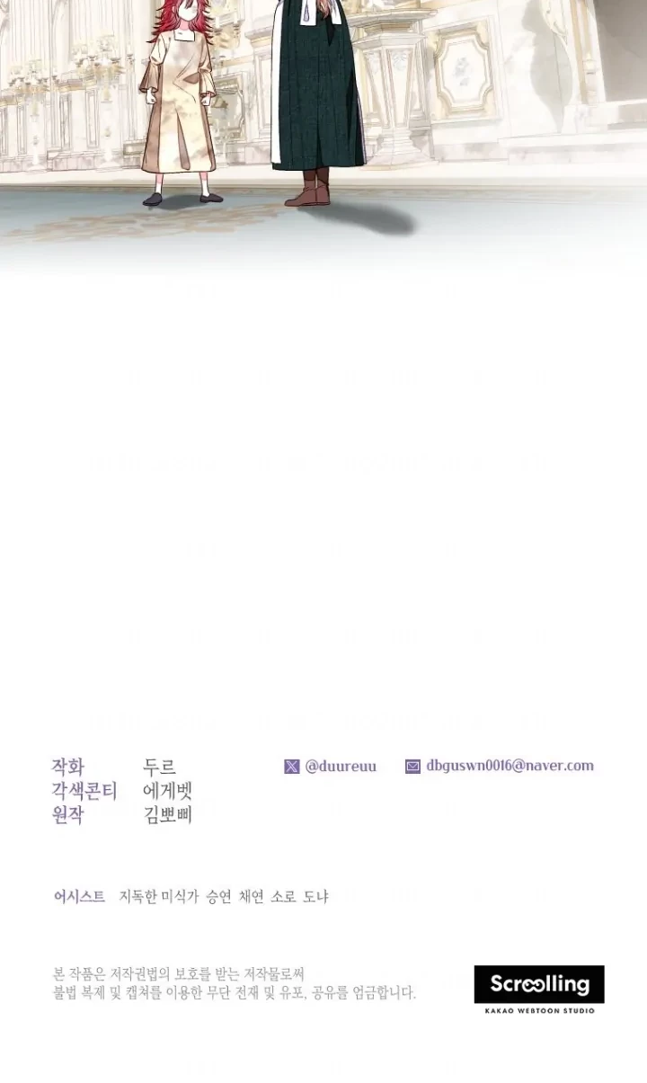 Chapter 11 - halaman 49