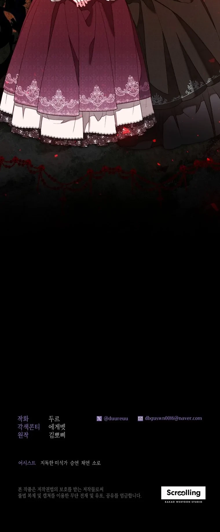 Chapter 16 - halaman 50