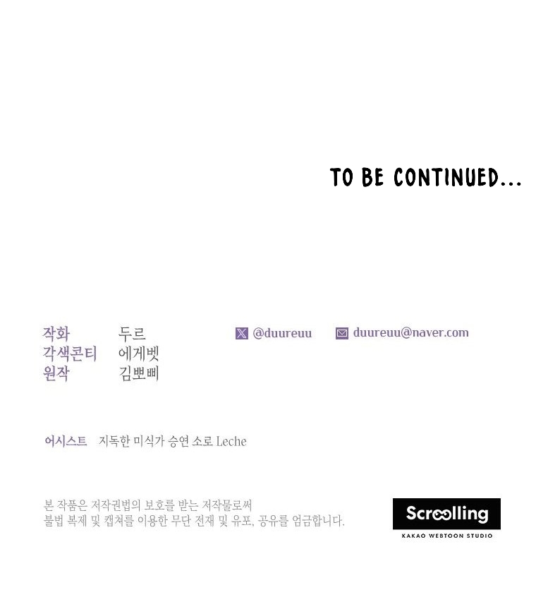 Chapter 26 - halaman 70