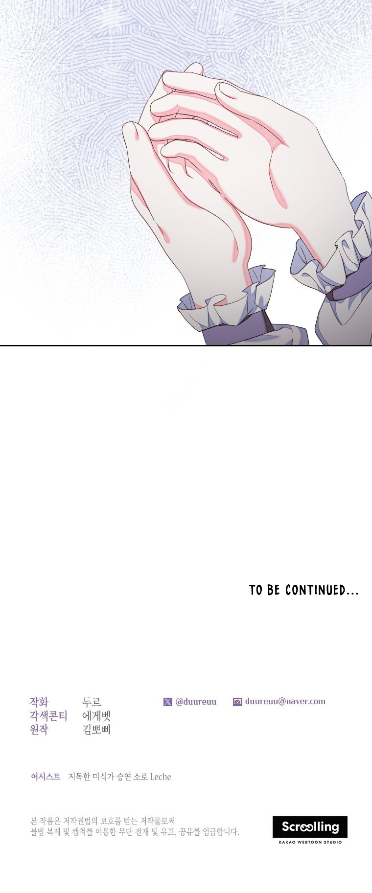 Chapter 27 - halaman 87