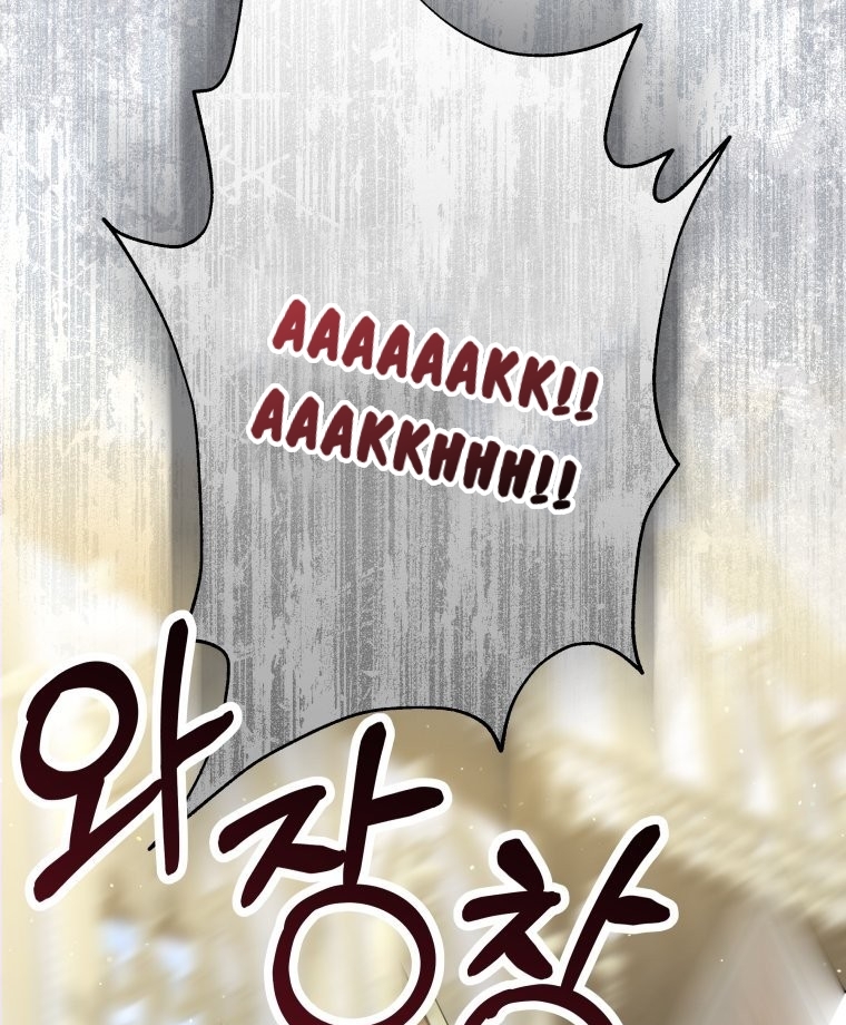 Chapter 28 - halaman 58