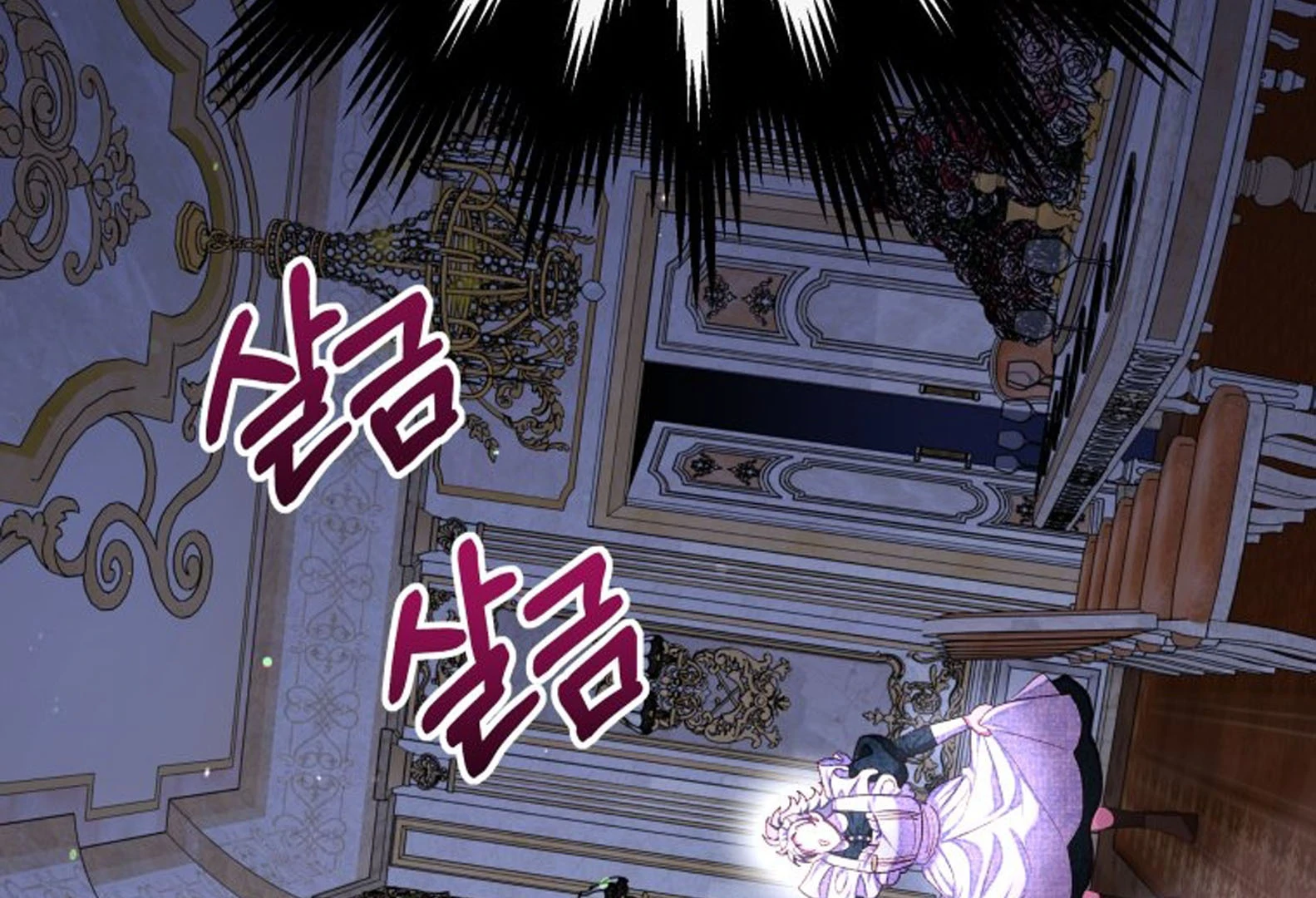 Chapter 40 - halaman 207