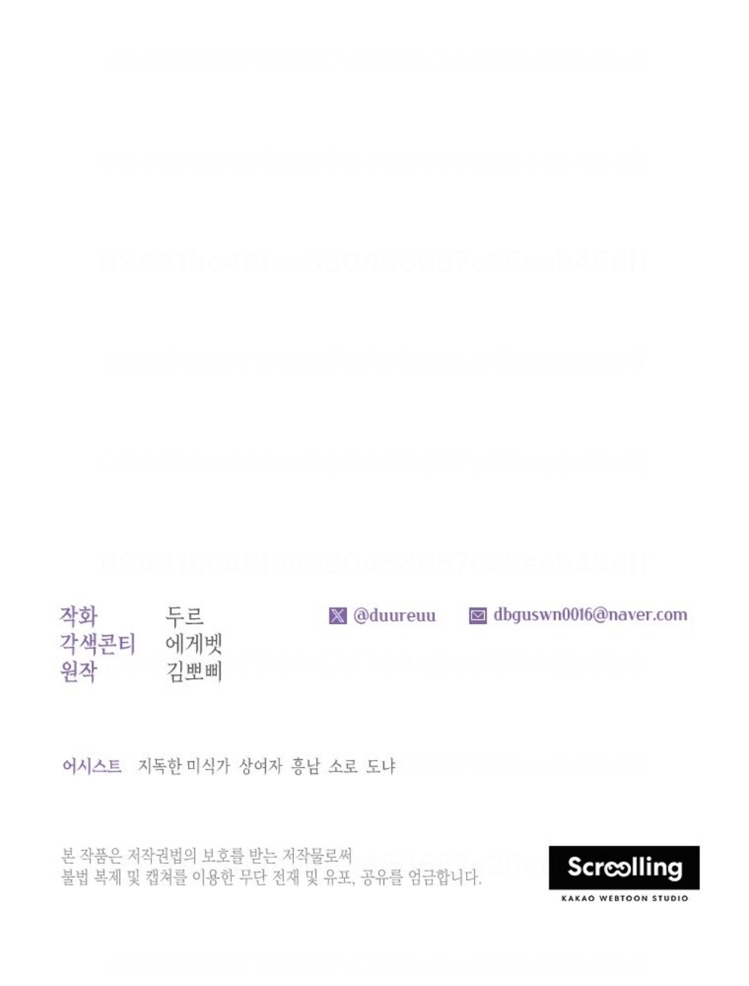 Chapter 7 - halaman 80