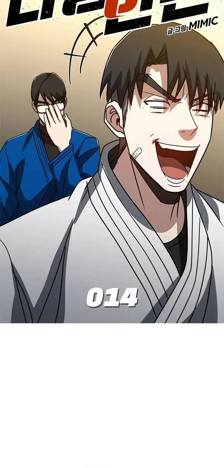 Chapter 14 - halaman 34