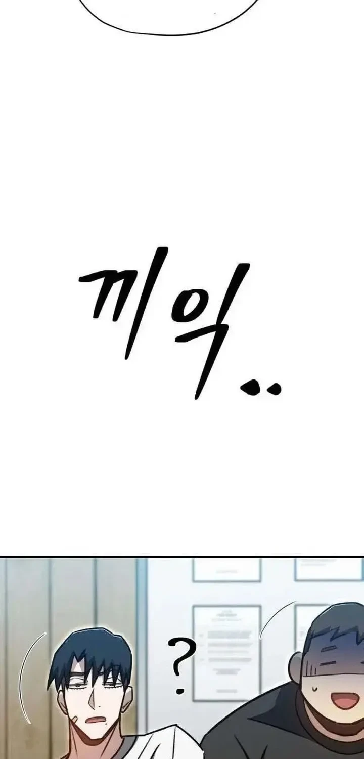 Chapter 15 - halaman 46