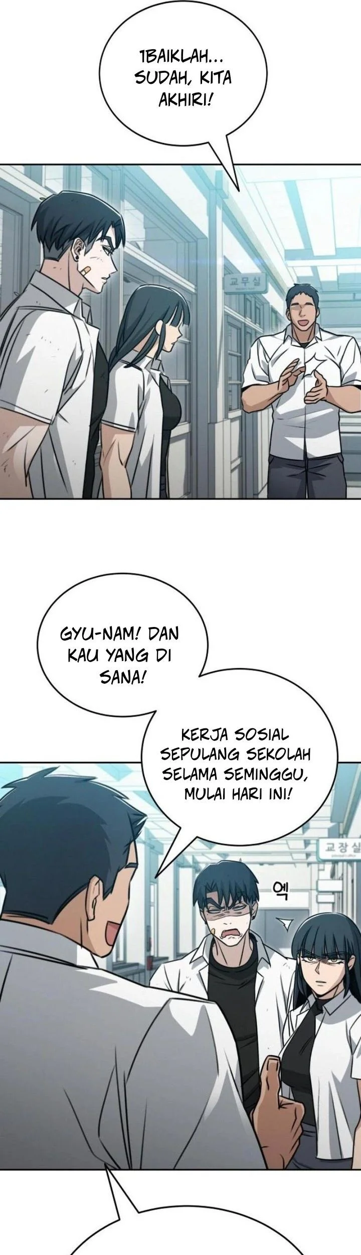 Chapter 3 - halaman 40
