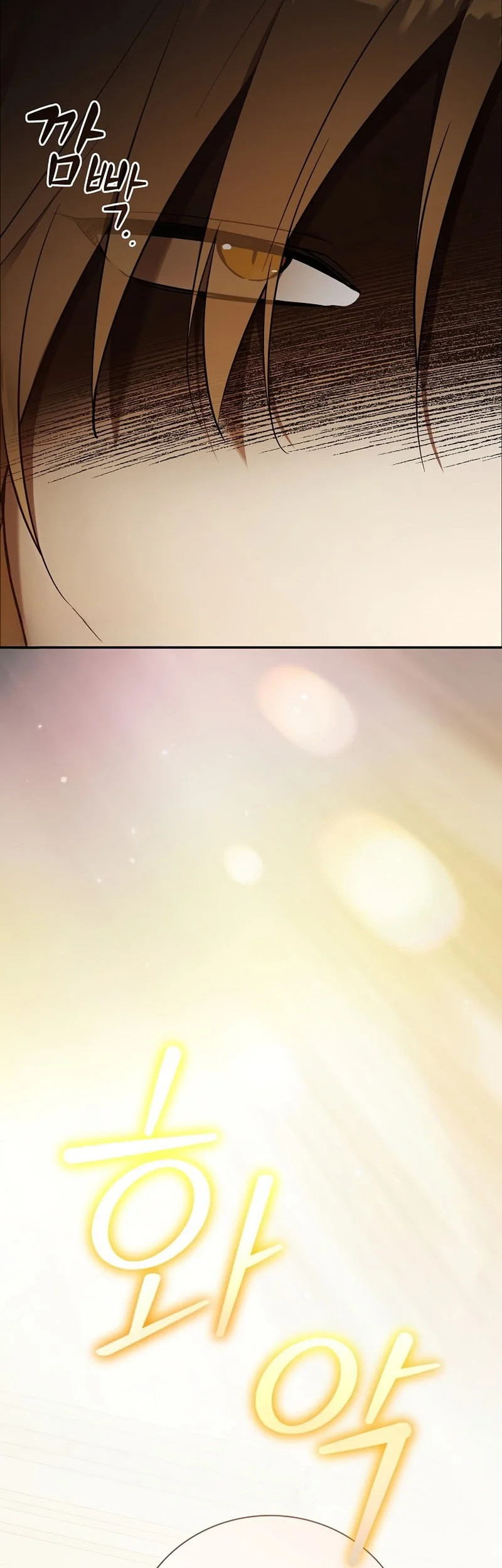 Chapter 1 - halaman 99
