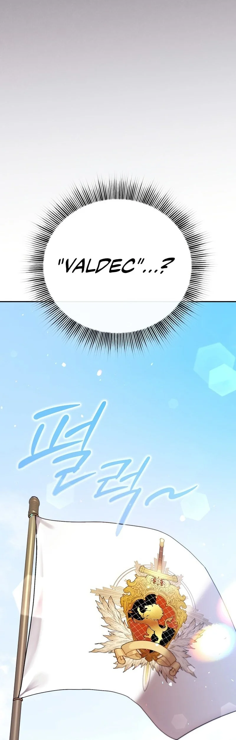 Chapter 2 - halaman 40