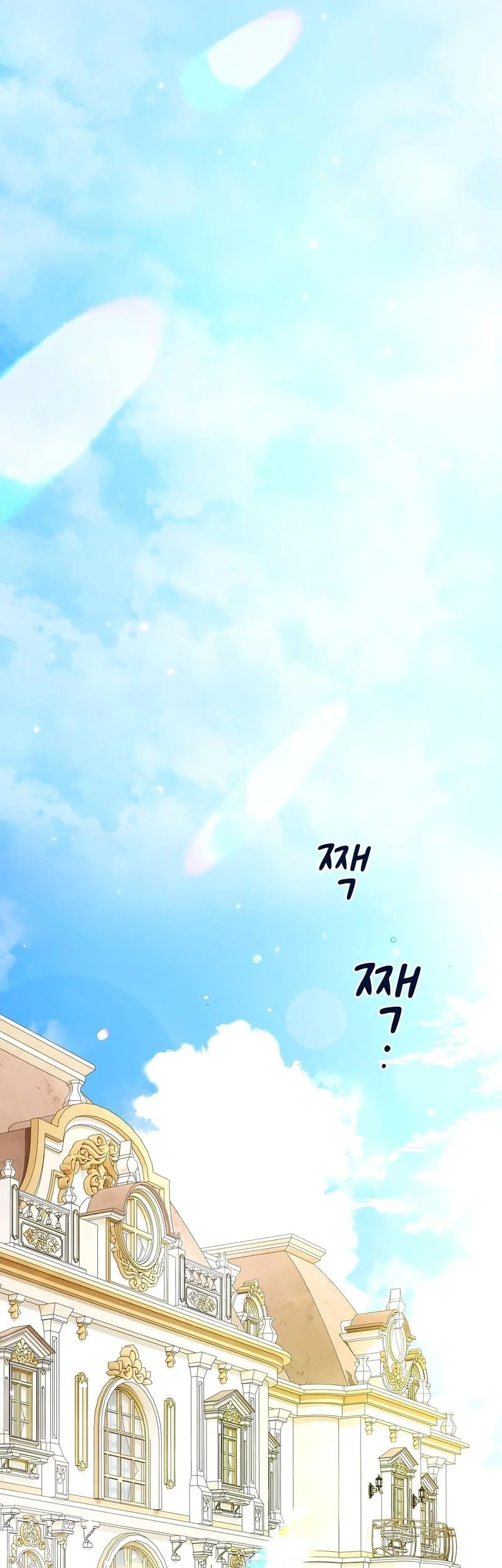 Chapter 3 - halaman 83