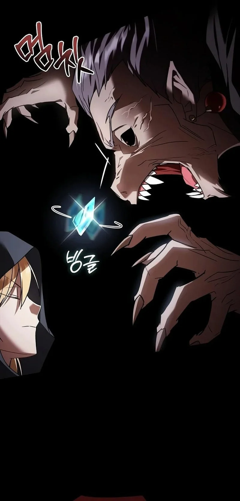 Chapter 42 - halaman 46