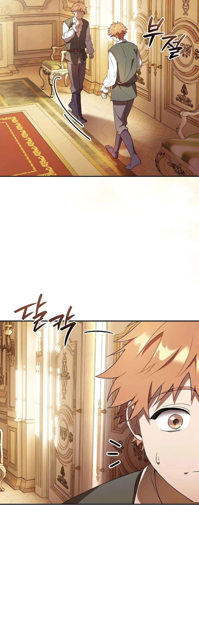 Chapter 5 - halaman 5