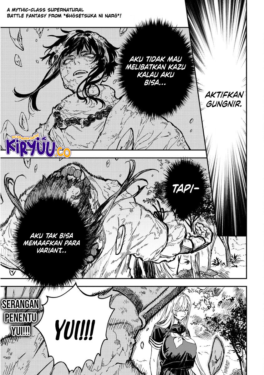 Chapter 12 - halaman 3
