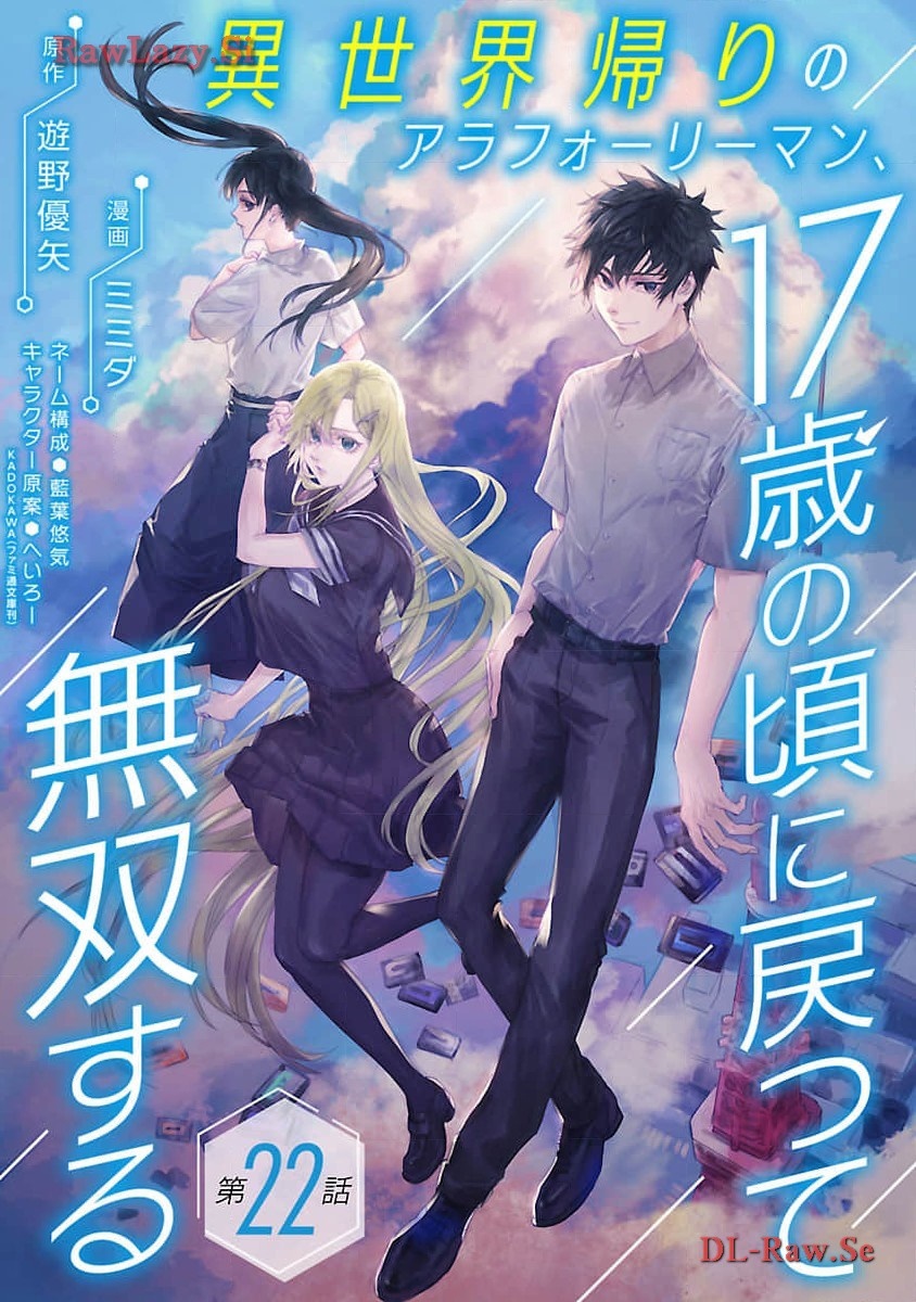 Chapter 22 - halaman 2
