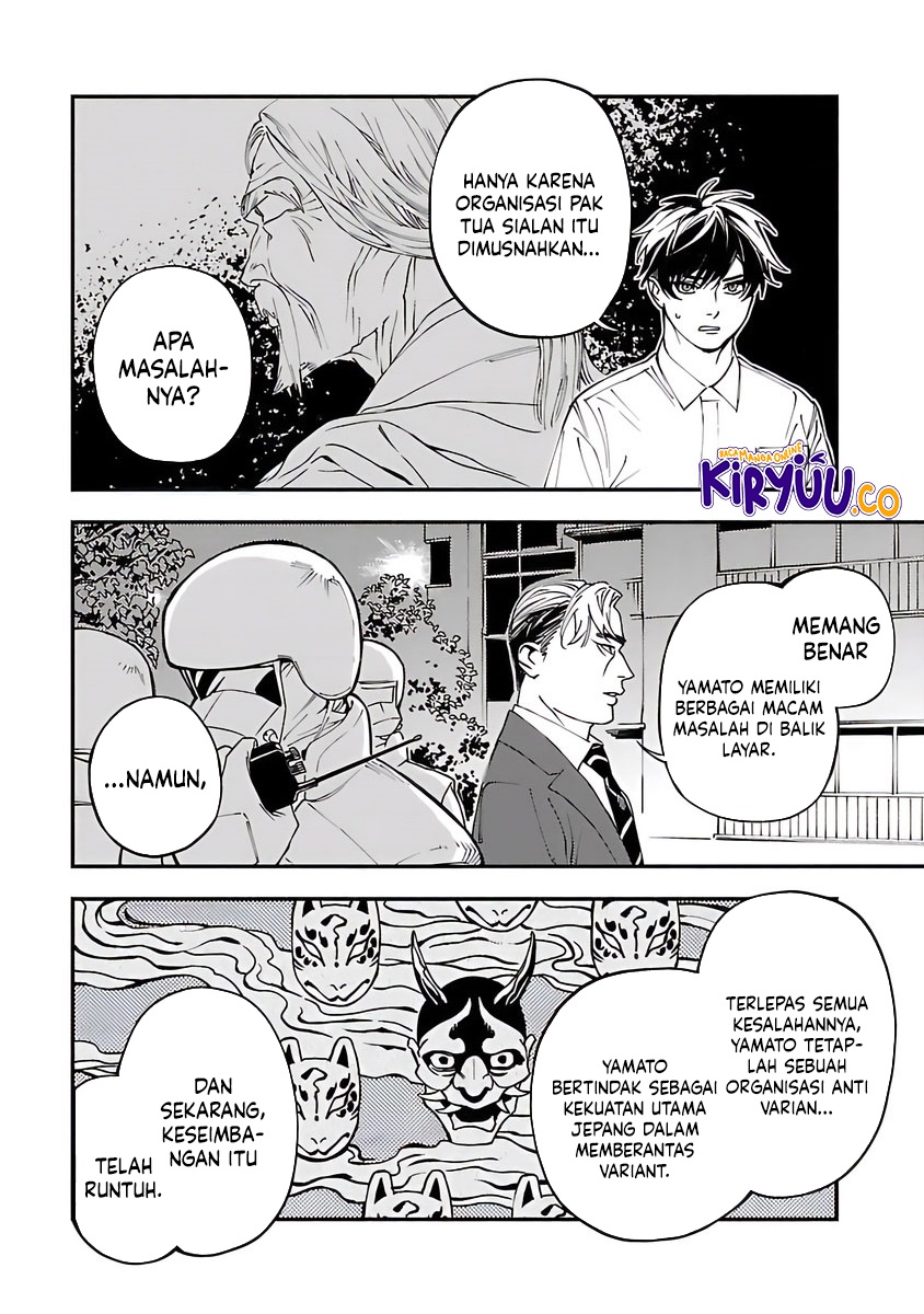 Chapter 22 - halaman 25