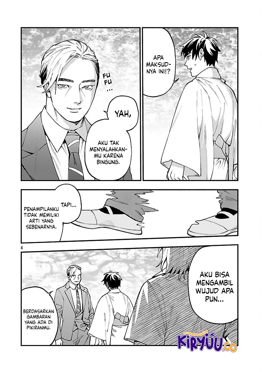 Chapter 32 - halaman 7