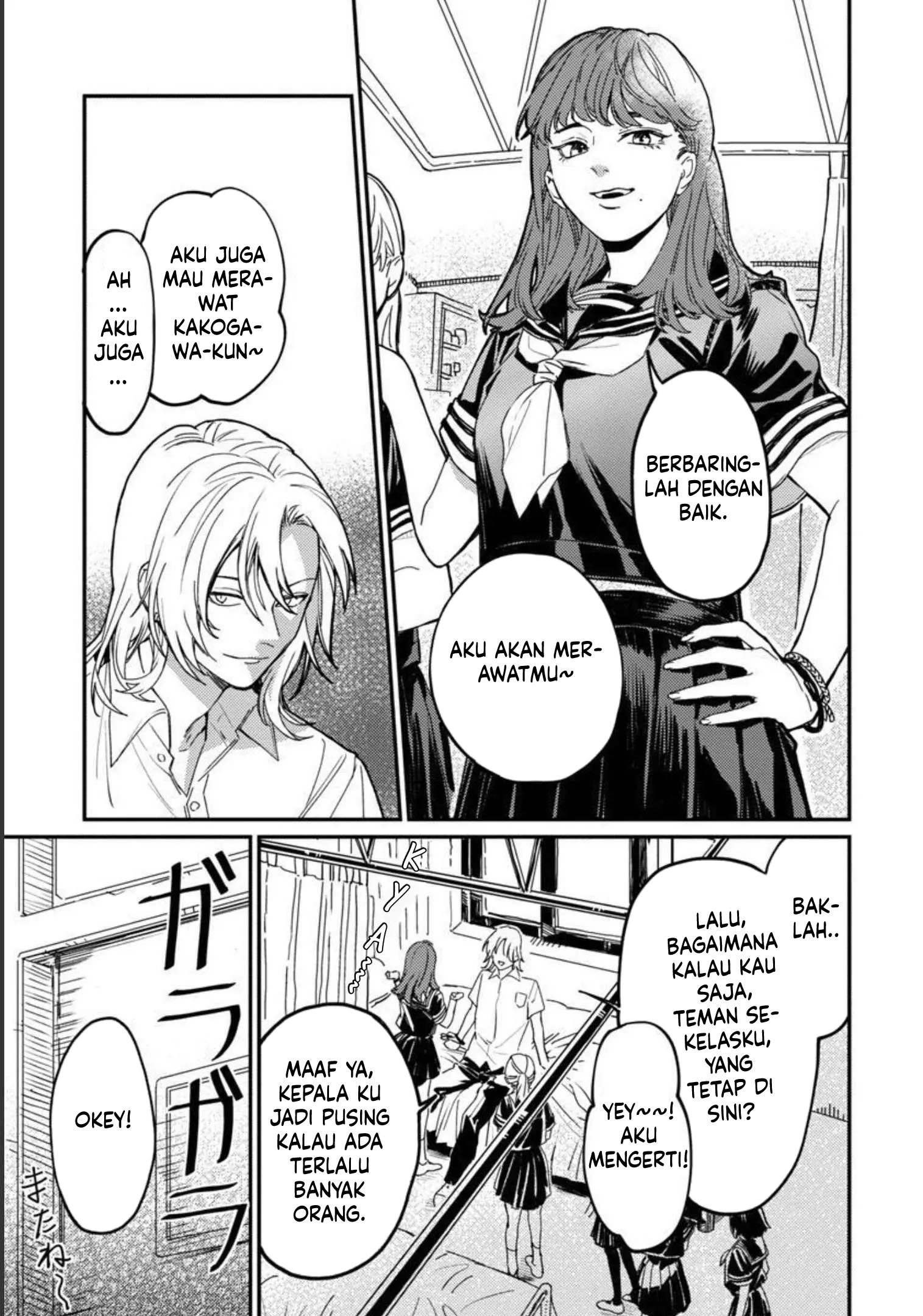 Chapter 4 - halaman 14