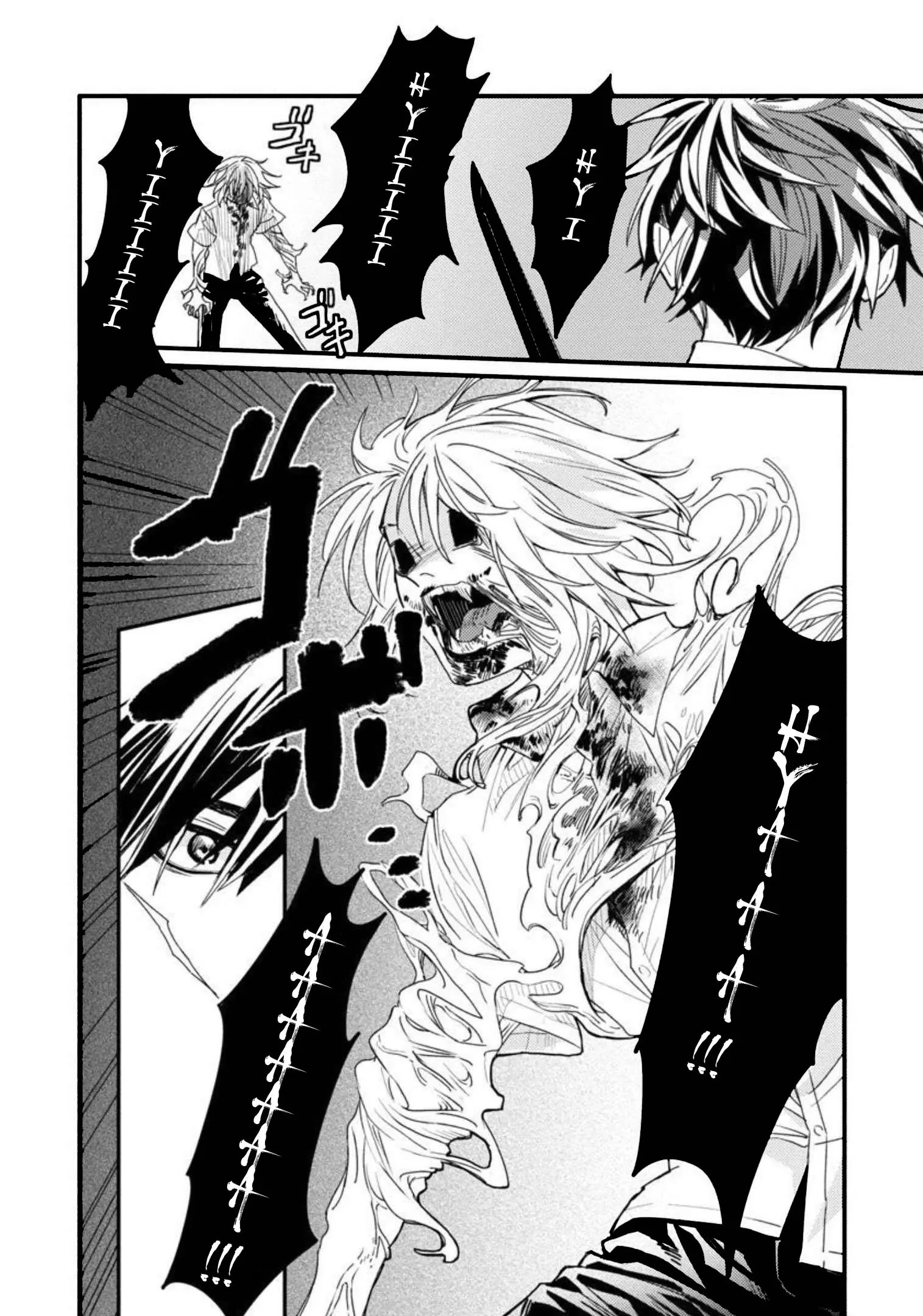 Chapter 4 - halaman 35