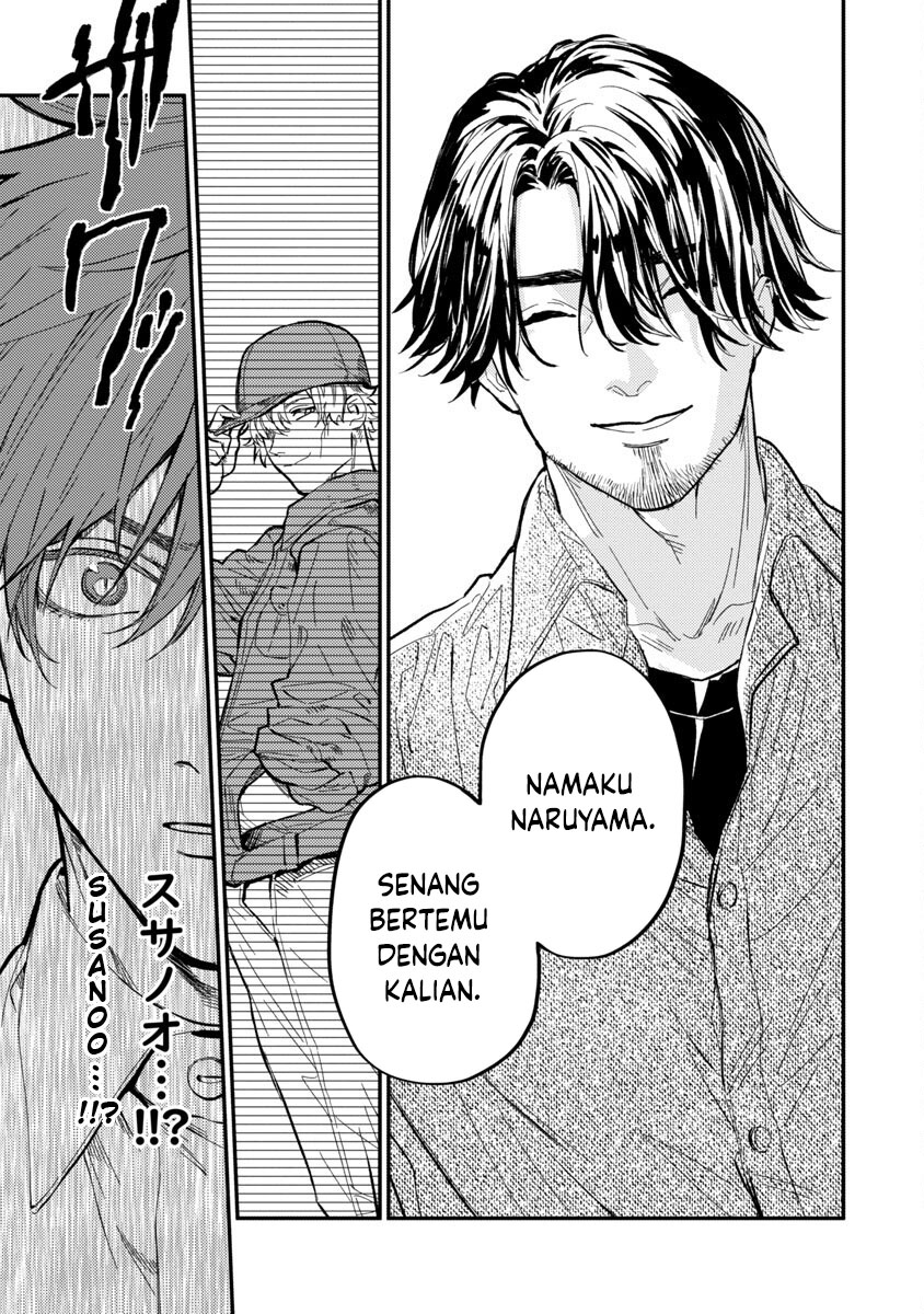 Chapter 7 - halaman 18