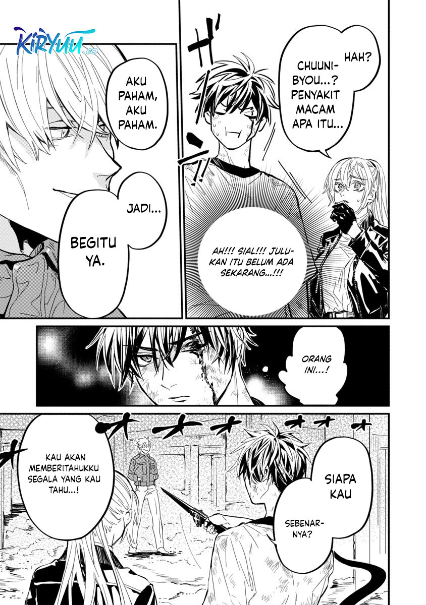 Chapter 7 - halaman 8