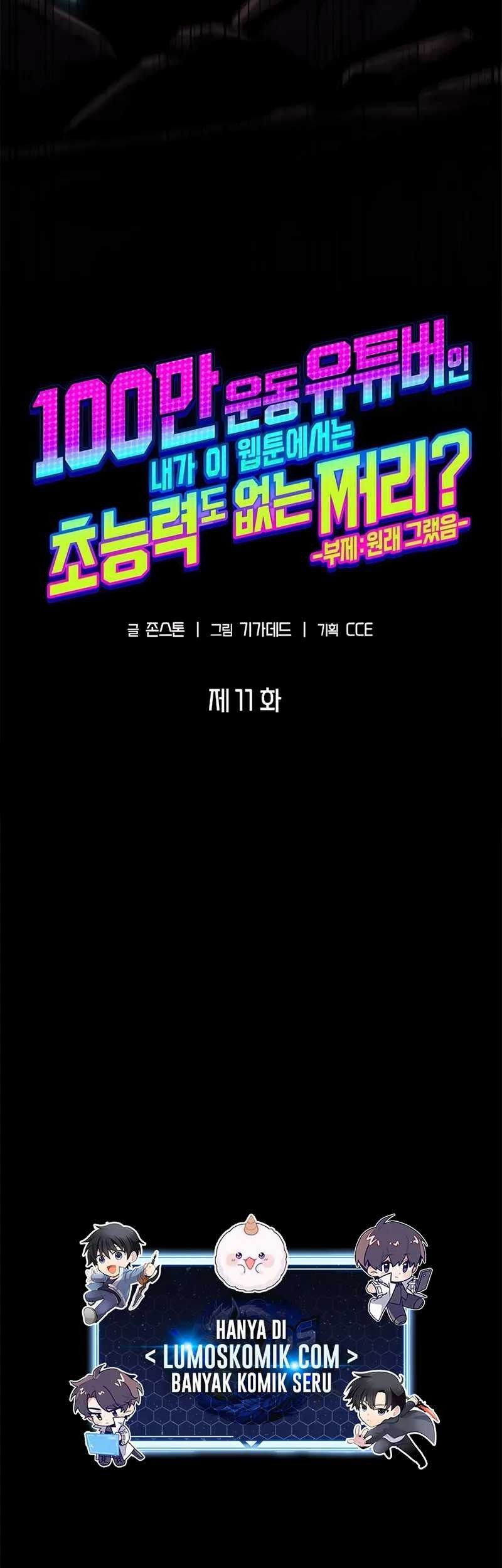 Chapter 11 - halaman 95