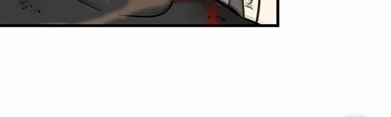 Chapter 14 - halaman 121