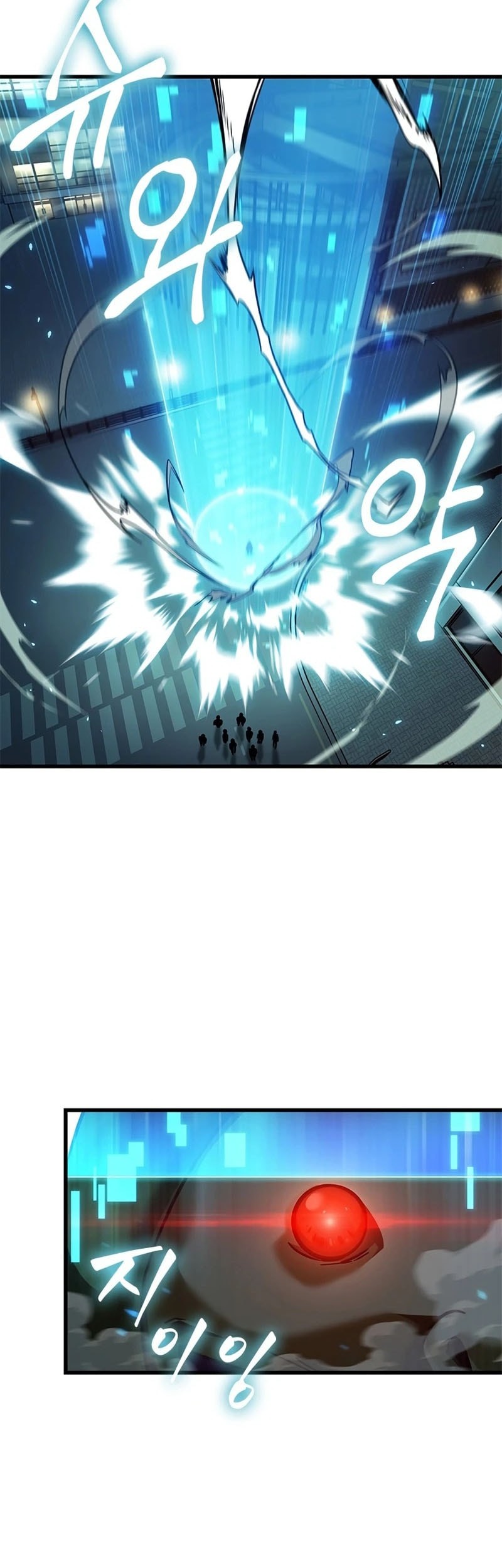 Chapter 6 - halaman 65