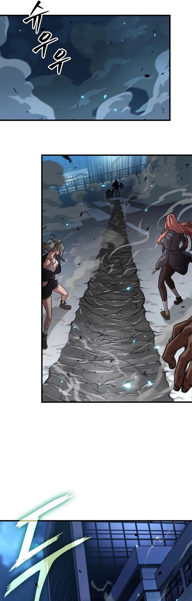 Chapter 6 - halaman 91