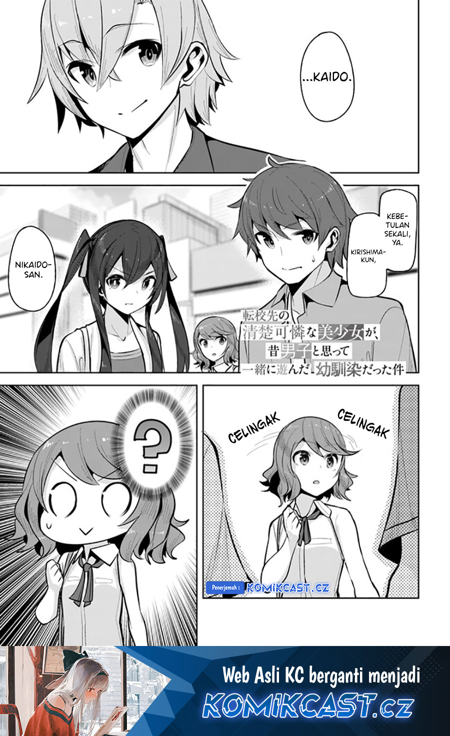 Chapter 20 - halaman 3