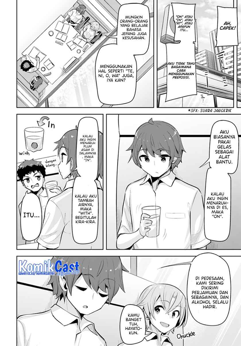 Chapter 23 - halaman 13
