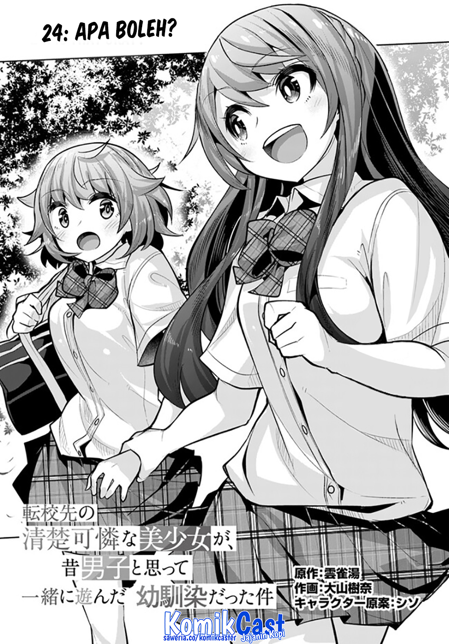 Chapter 24 - halaman 3