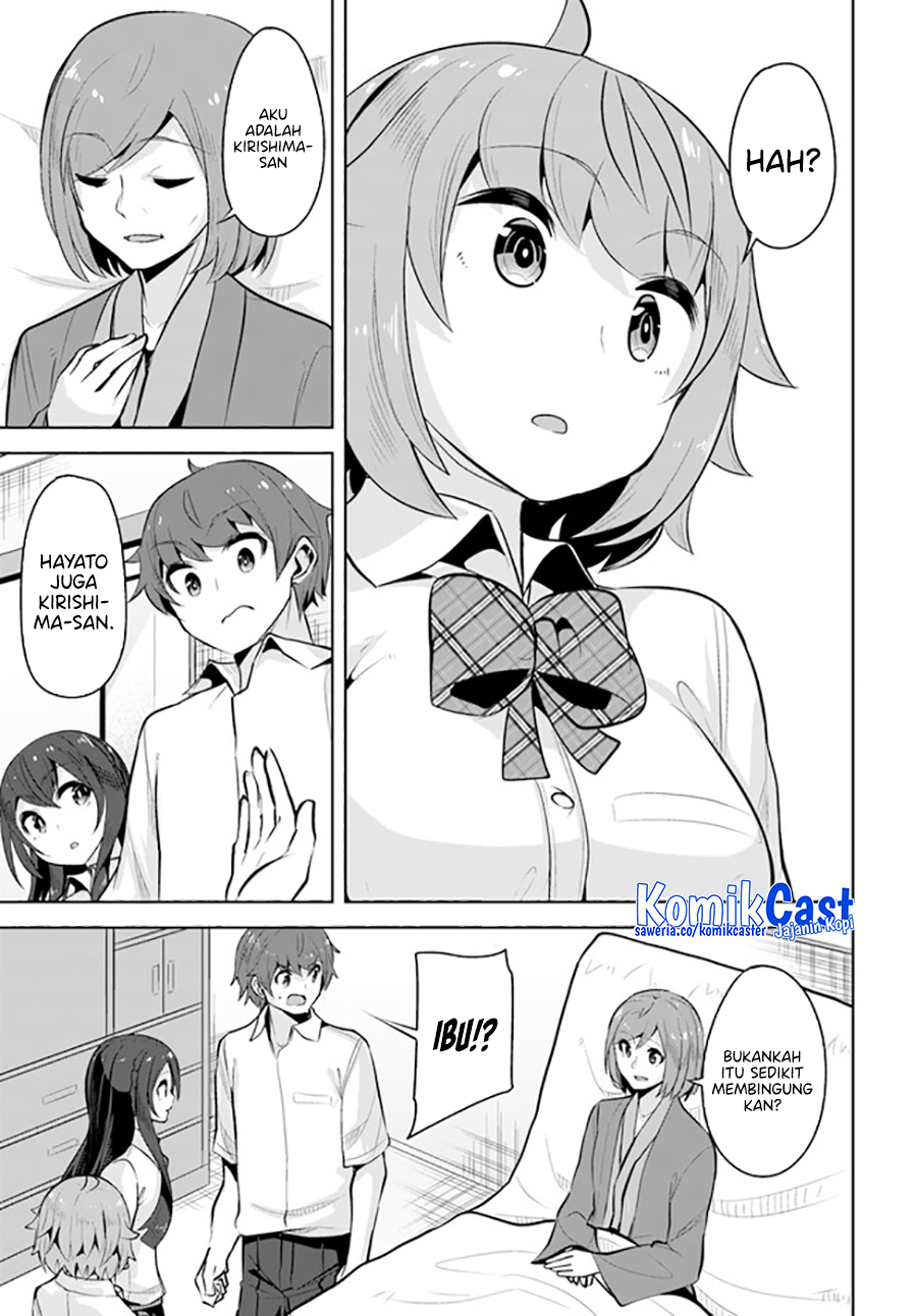 Chapter 24 - halaman 26