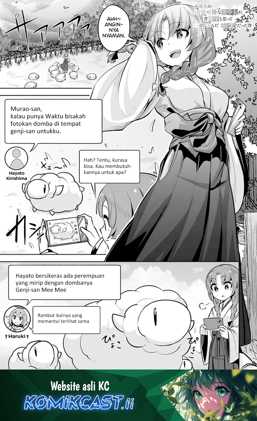 Chapter 25 - halaman 2