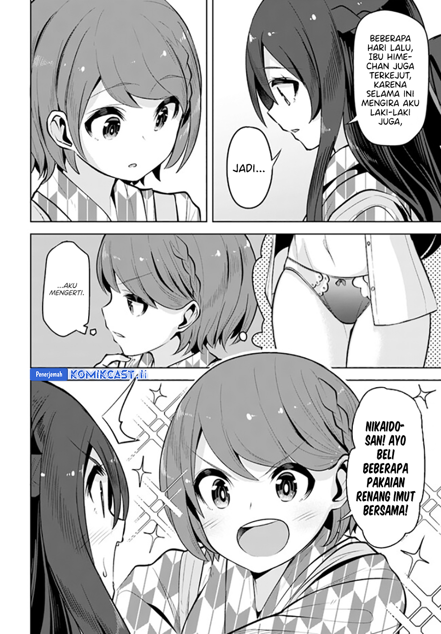 Chapter 25 - halaman 31