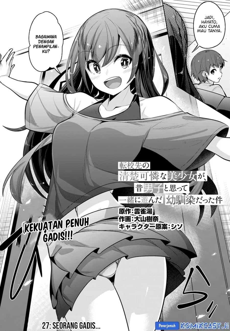 Chapter 27 - halaman 3