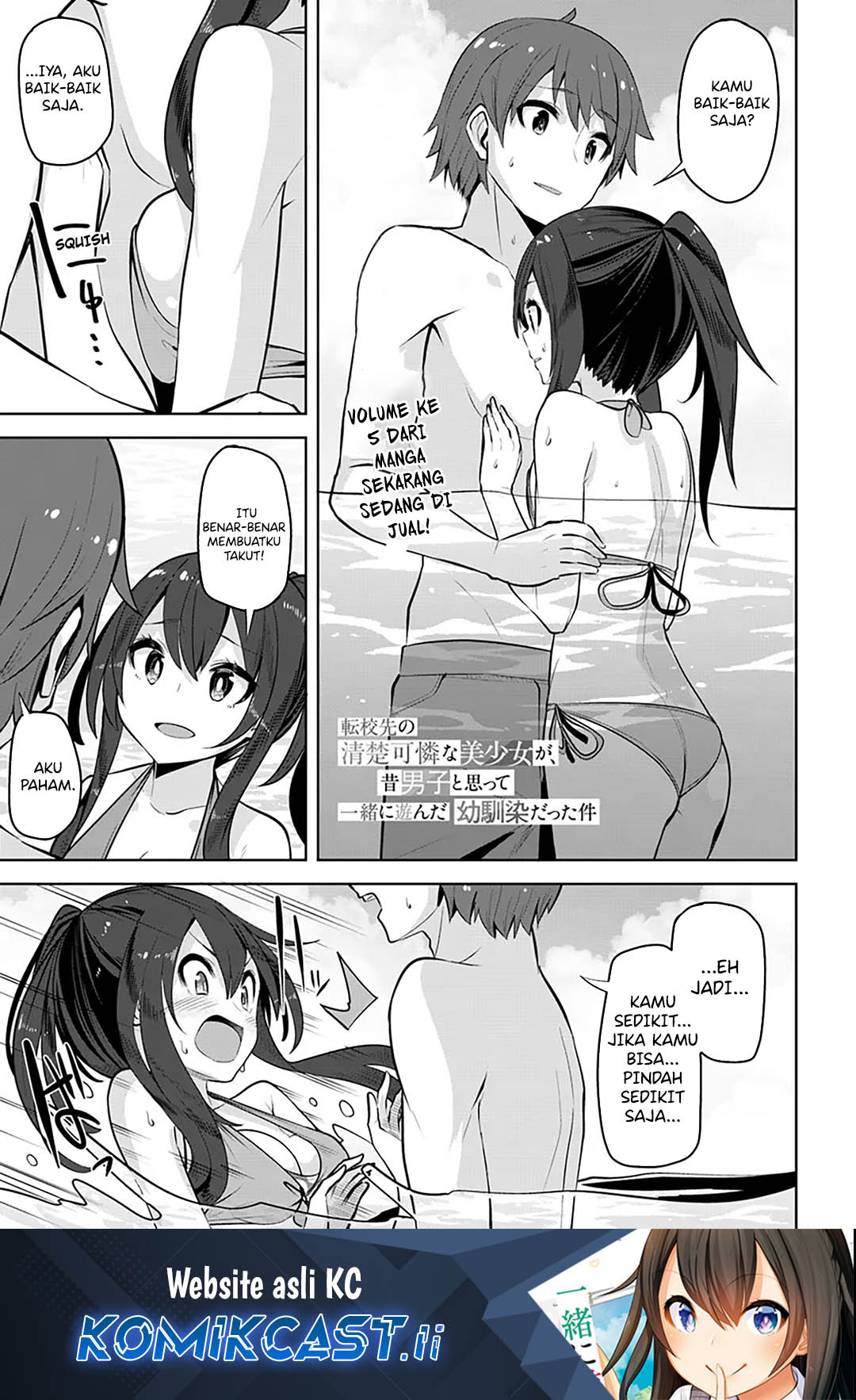 Chapter 30 - halaman 2
