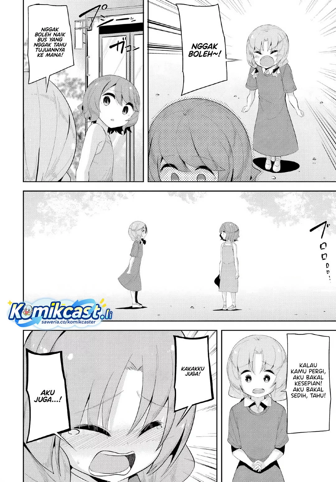 Chapter 32 - halaman 7