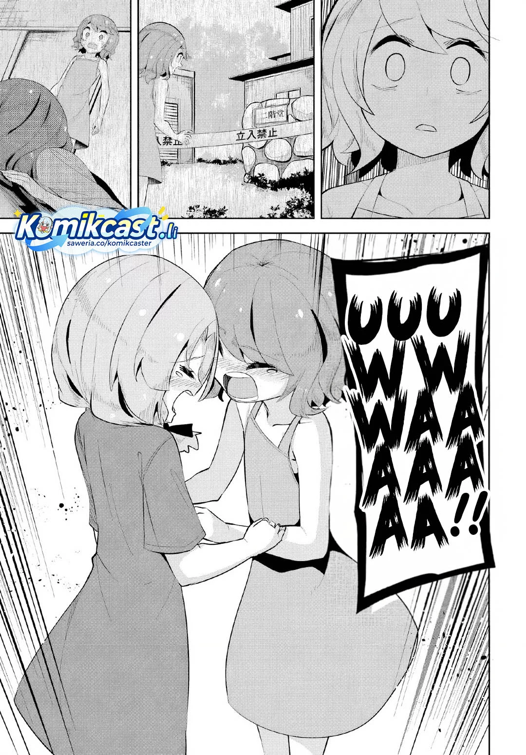 Chapter 32 - halaman 8