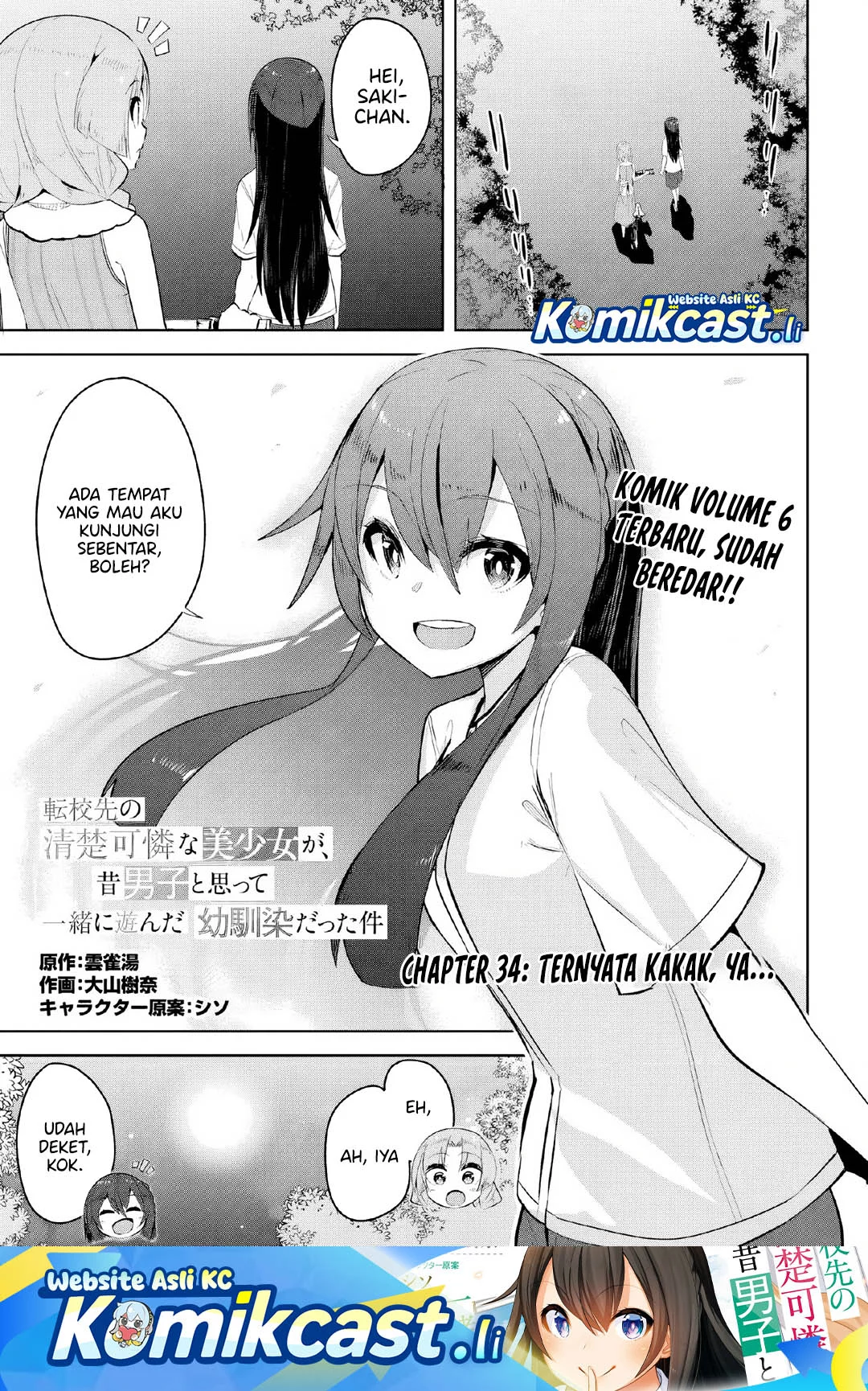 Chapter 34 - halaman 2