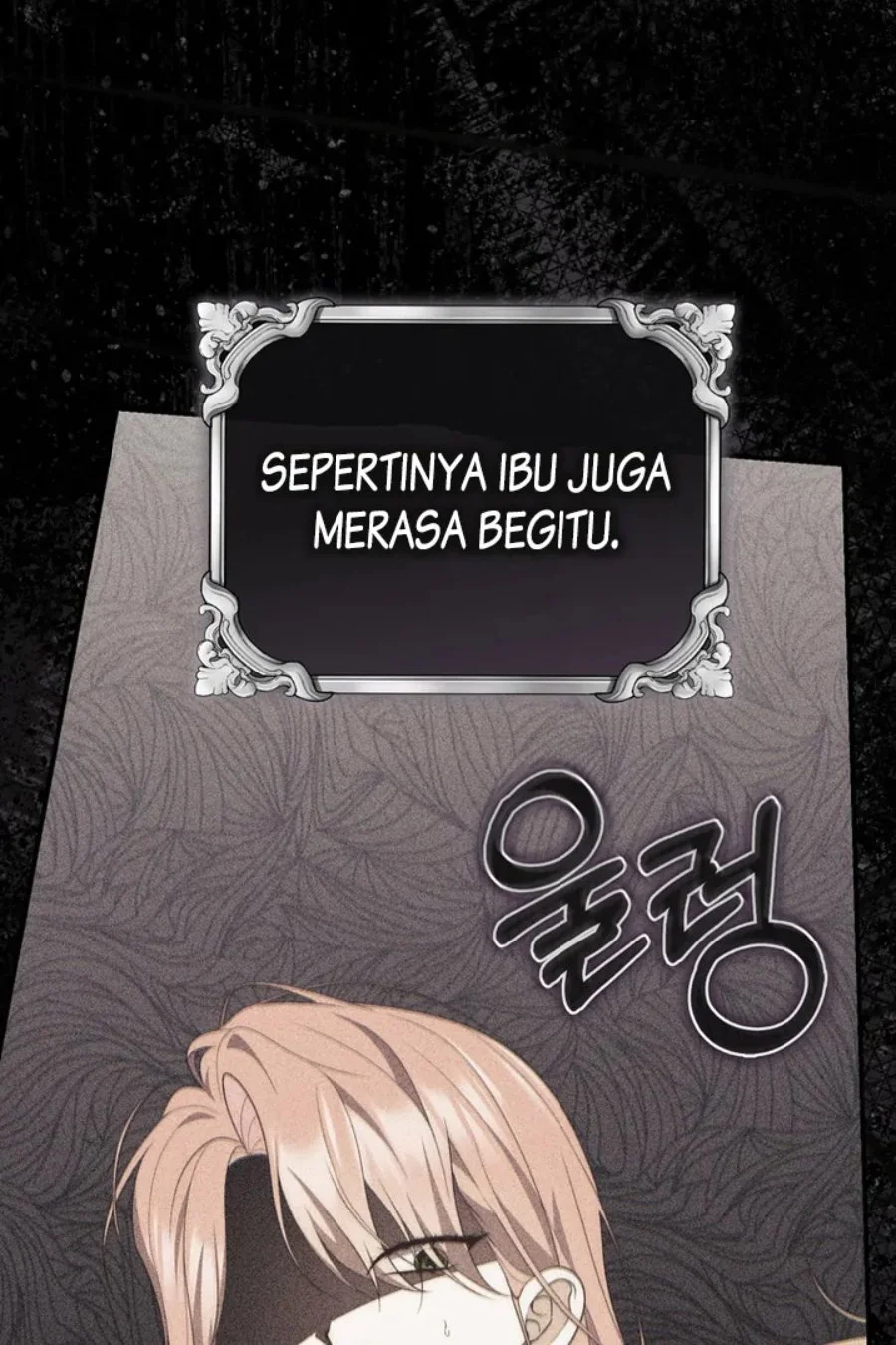 Chapter 100 - halaman 26