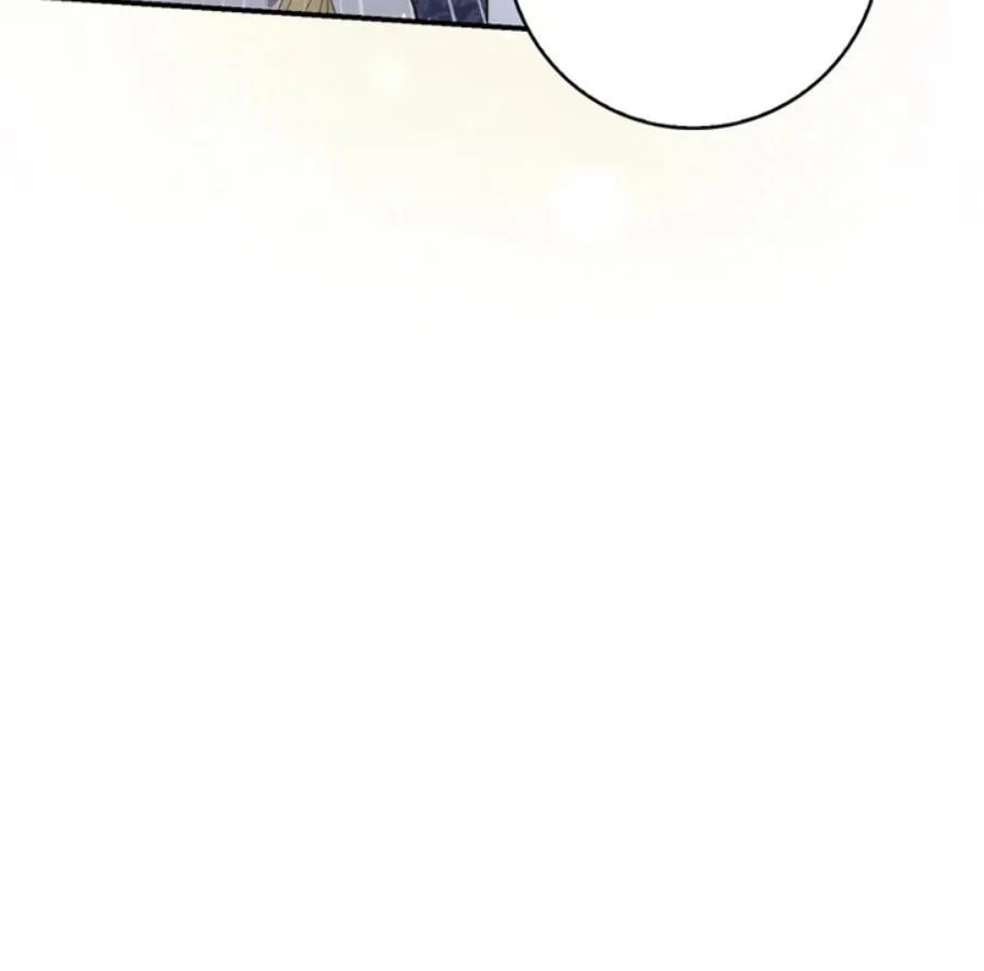 Chapter 100 - halaman 61