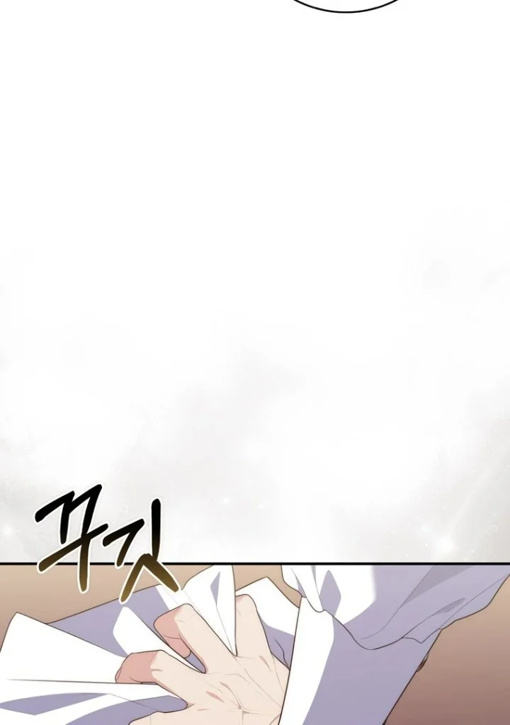 Chapter 101 - halaman 64