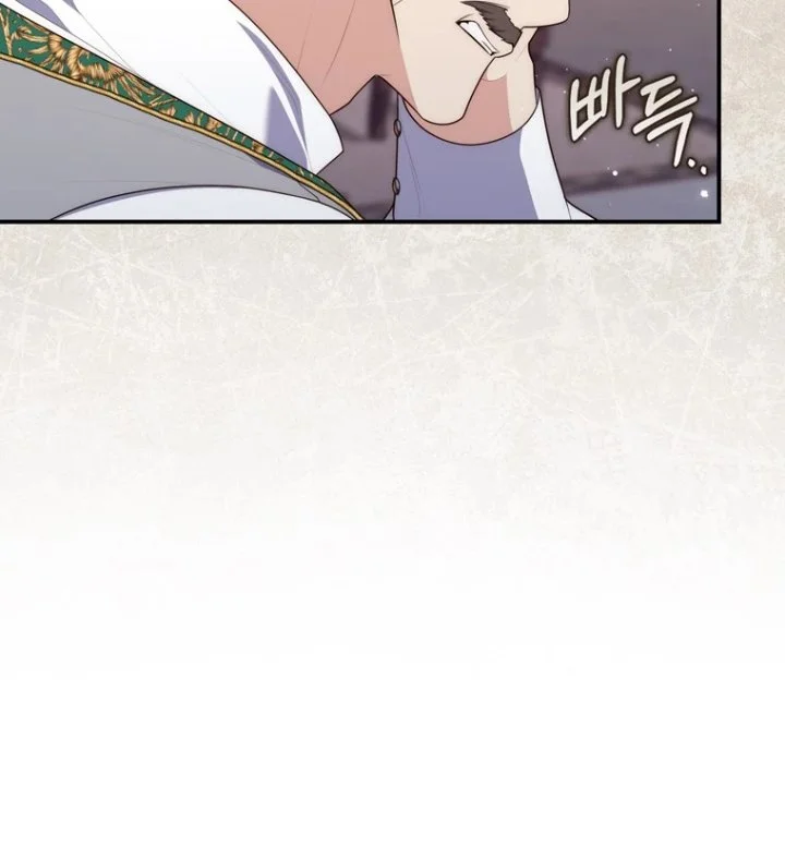 Chapter 101 - halaman 73