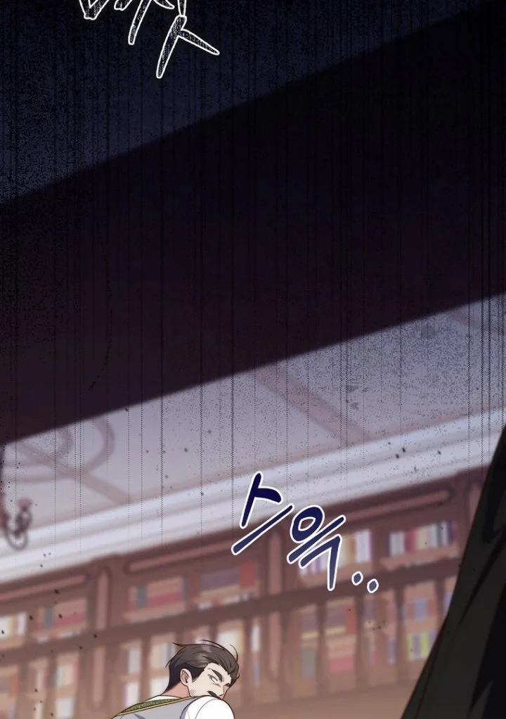 Chapter 101 - halaman 75
