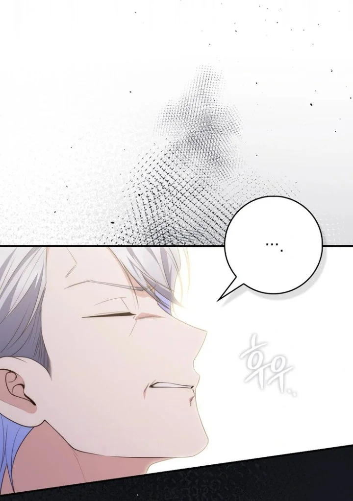Chapter 101 - halaman 94