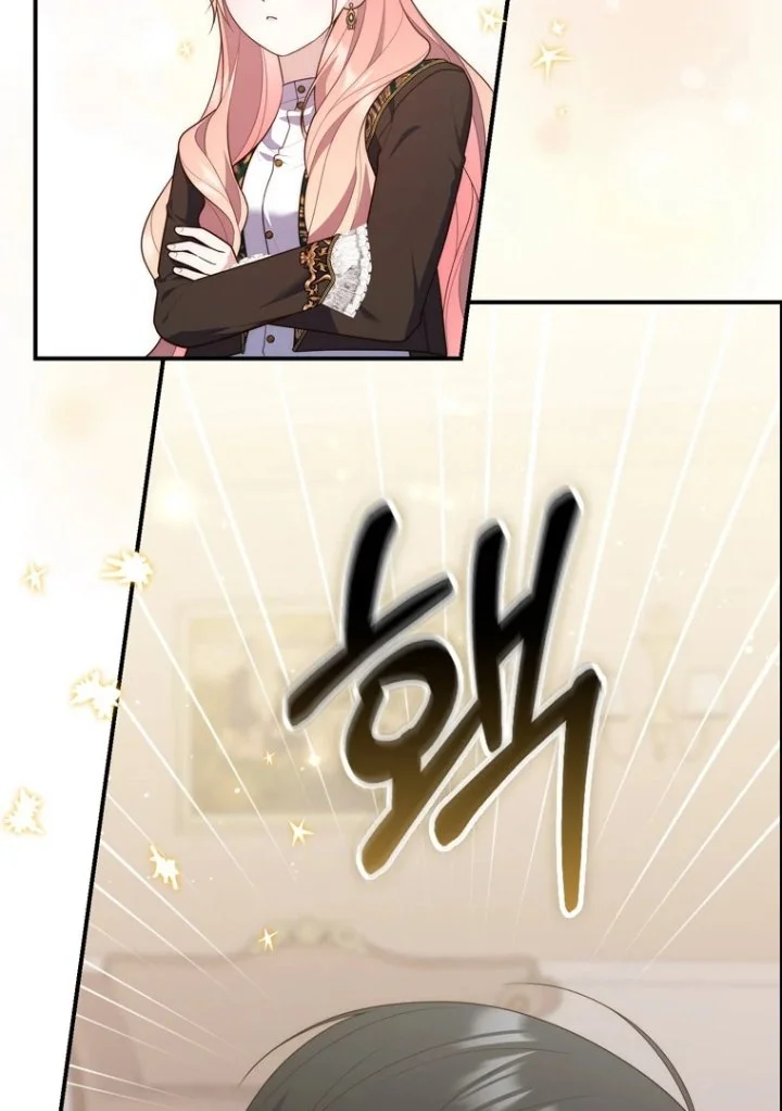 Chapter 102 - halaman 96