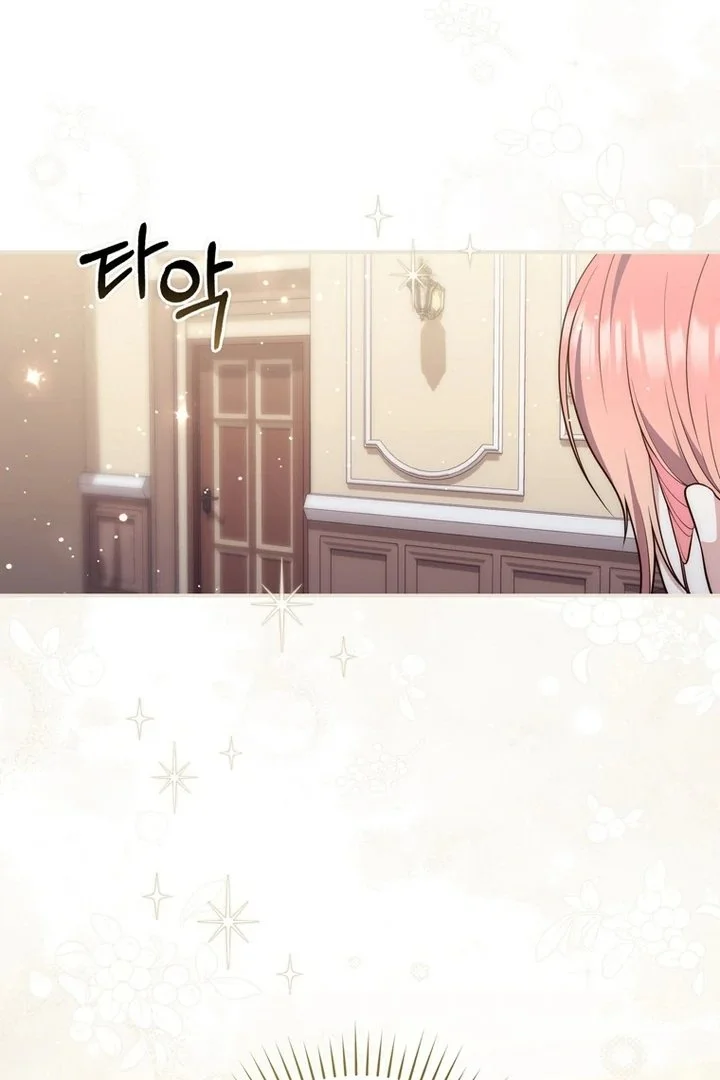 Chapter 103 - halaman 95