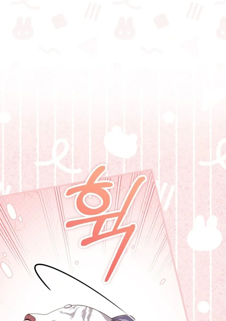 Chapter 104 - halaman 59